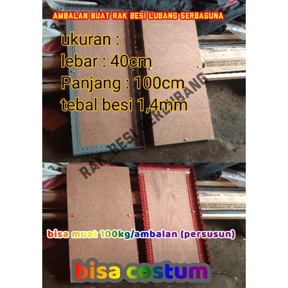 ambalan triplek buat rak besi siku lubang beban 100kg