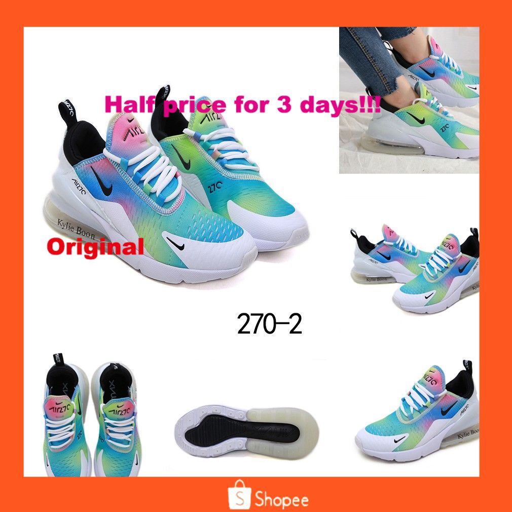 kylie boon nike price