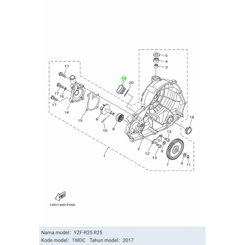 TUTUP OLI R25 R 25 ASLI ORI YAMAHA 1WD E5362 00