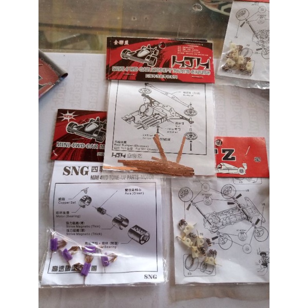 Brass  dinamo tamiya mini 4wd jenis batu ,, kupu kupu dan biasa