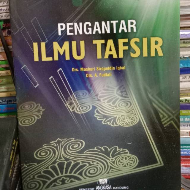 Pengantar ilmu tafsir
