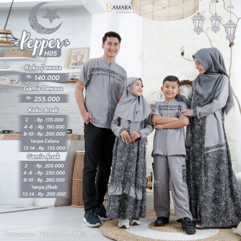 Samara H05 Pepper busana muslim keluarga baju couple gamis sarimbit keluarga / masker 3 ply