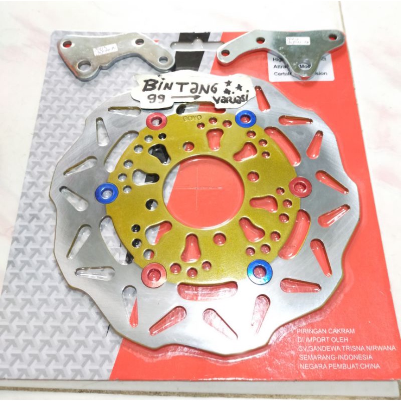 PAKET PIRINGAN CAKRAM DEPAN KECIL VARIASI DISC PLUS BREKET STANDAR NINJA RR DAN NINJA R