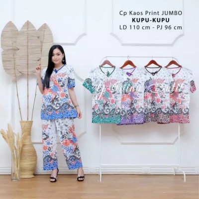 Setelan Cp Jumbo Kupu - Kupu, Bahan Kaos, Piyama, Baju Tidur, Batik Pekalongan, Batik Reza