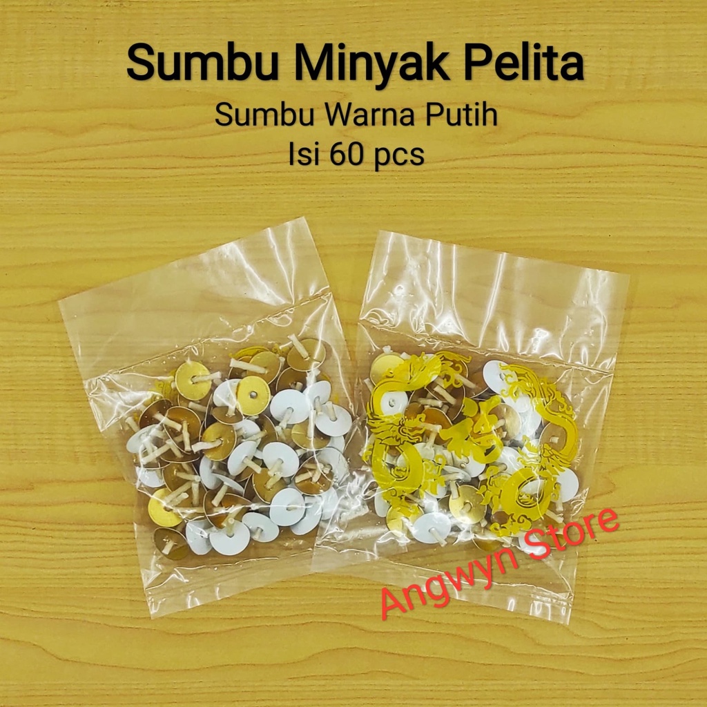 Sumbu Minyak Apung / Sumbu Minyak Pelita Warna Putih