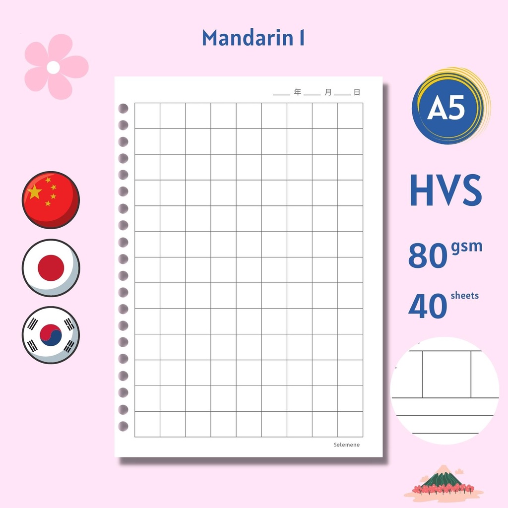 

Loose Leaf HVS A5 Mandarin Korea Jepang - Refill Binder Dotted Grid Plain Grid Mandarin 100 lembar