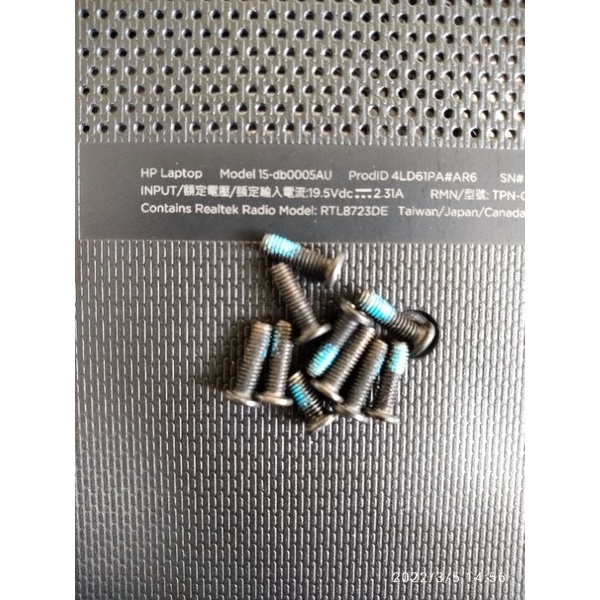 baut baud laptop hp 15-db0005au 15 db0005au