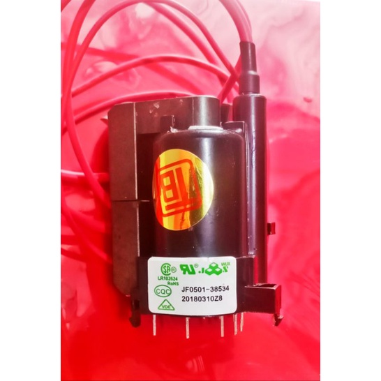 JF0501 38534