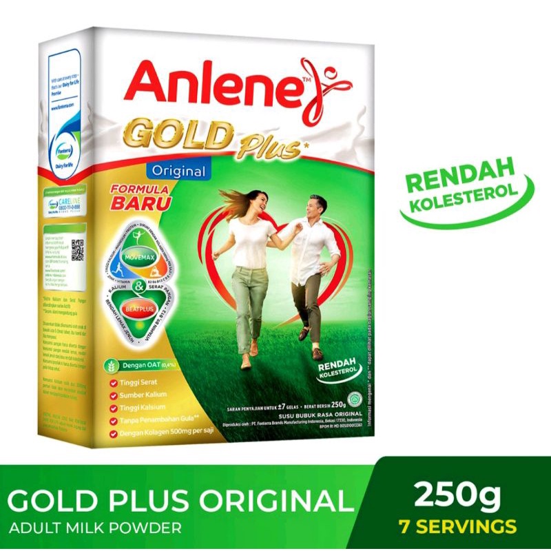 AnleneGoldPlus