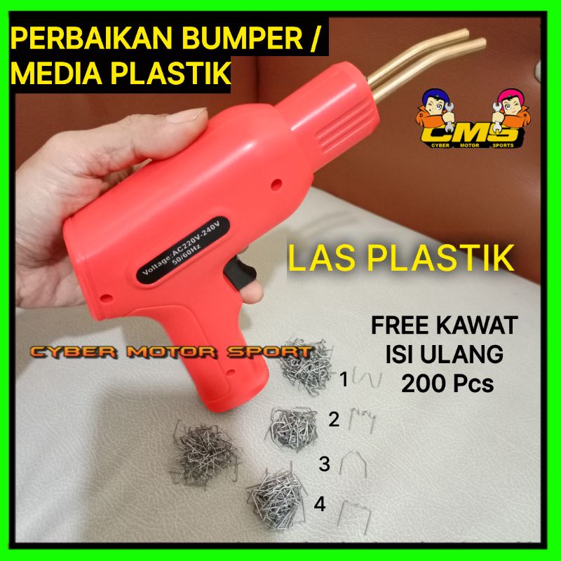 mesin las plastik . alat las plastik . gun welding plastic . alat solder plastik pecah. sambung bump