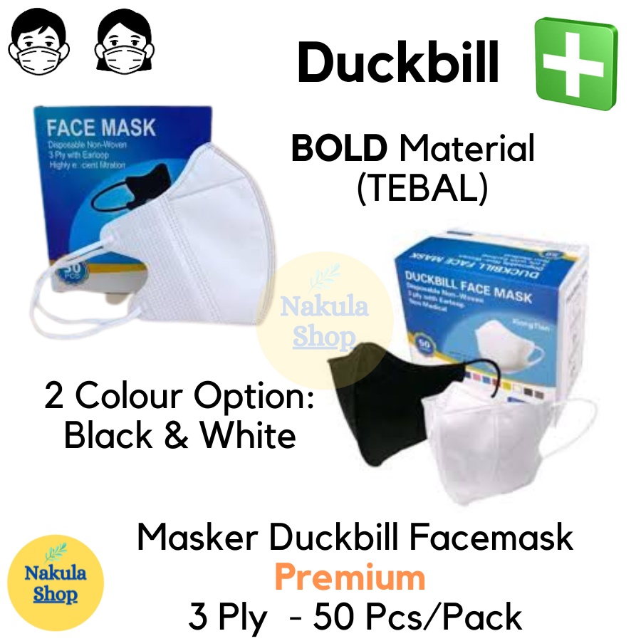 Masker Duckbill Facemask Premium Garis - 3 Ply - 50 Pcs/Pack