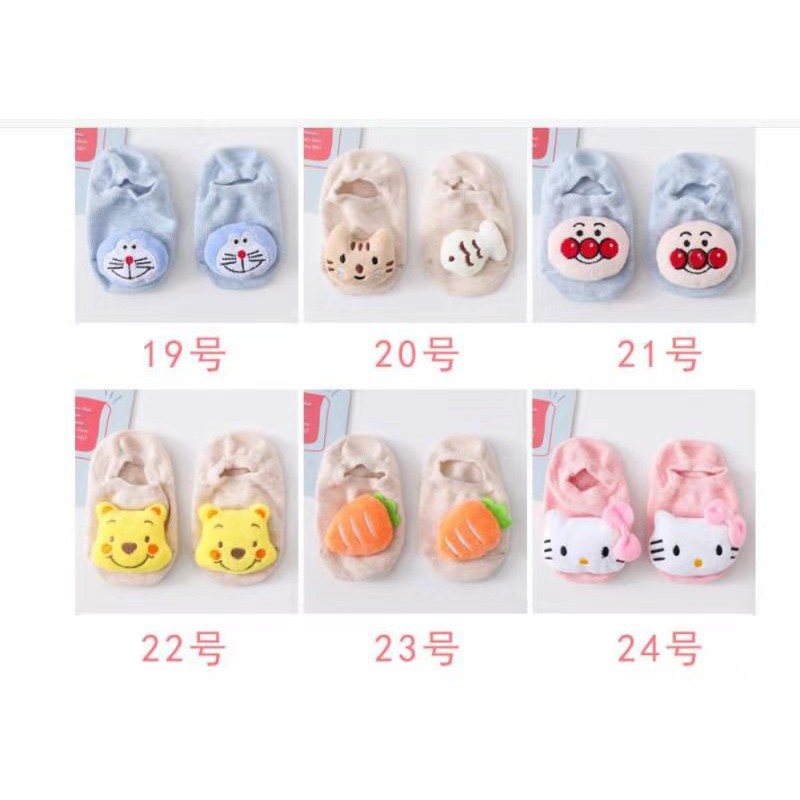 LittleAaron MATCHING ANIMAL KAOS KAKI Bayi AntiSelip/ Kaos Kaki Bayi Korea PART 2