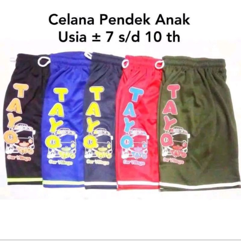 celana kolor anak 5-10 thn termurah