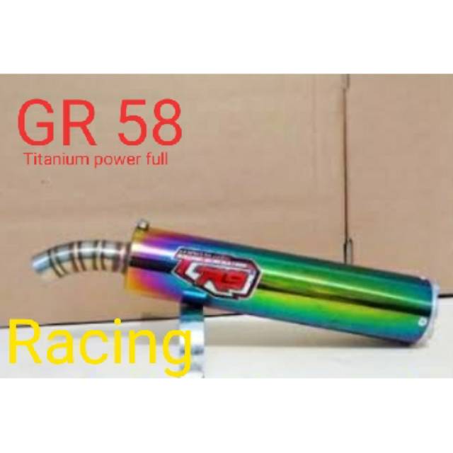 Silencer ninja RR SS R