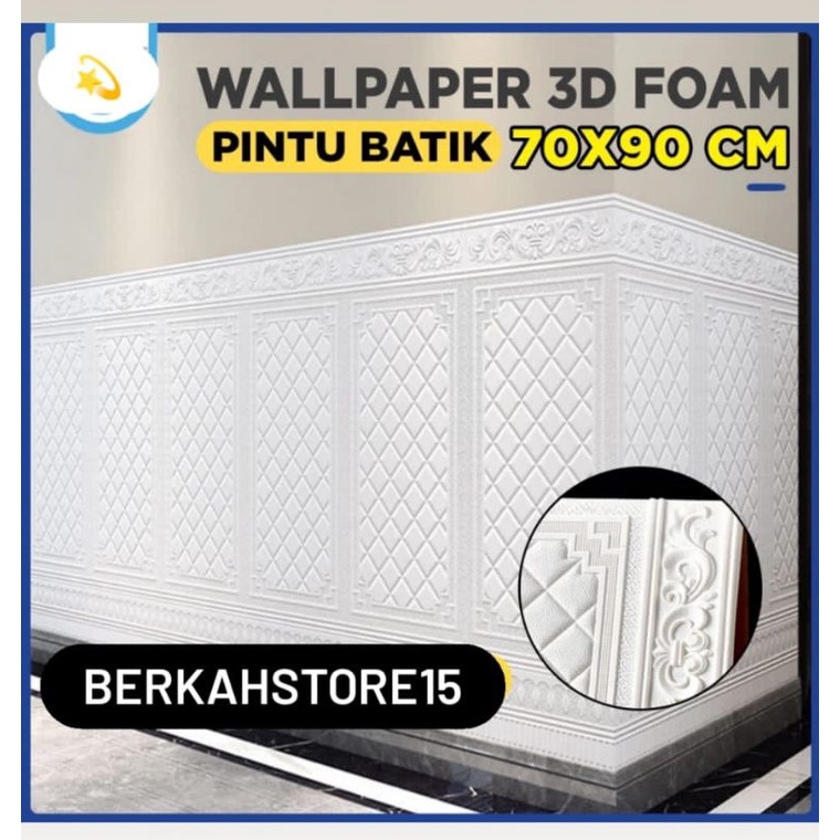 WALLPAPER DINDING 3D FOAM MOTIF PINTU JATIH MEWAH