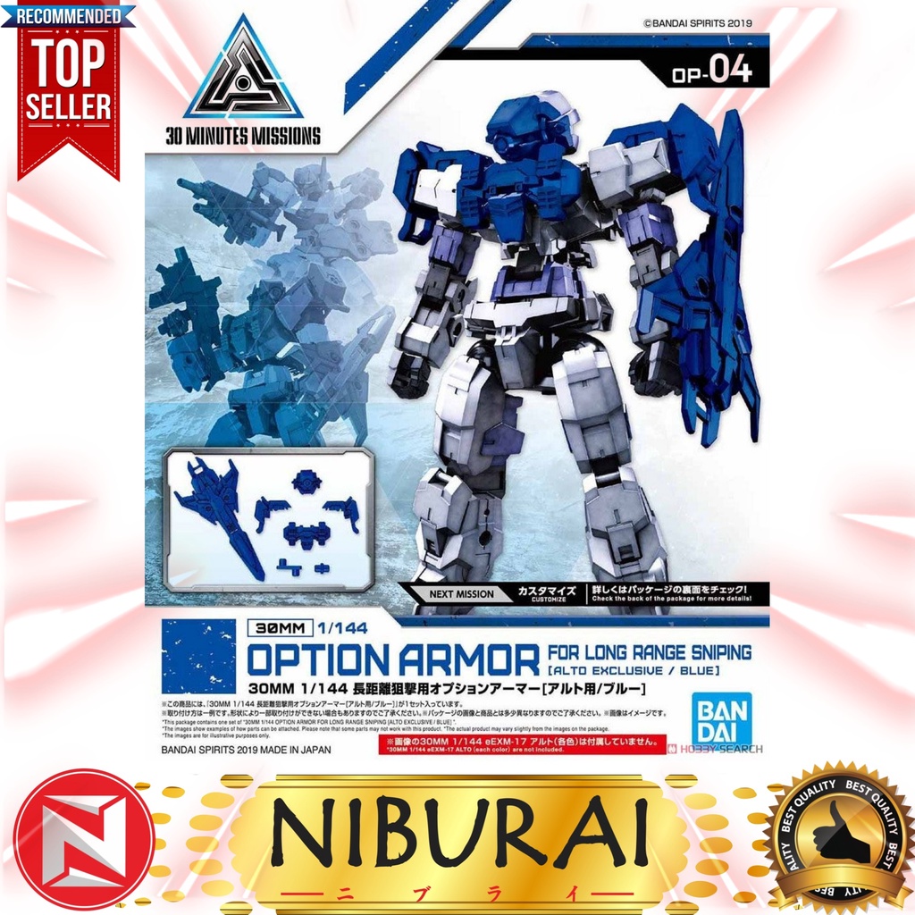 30MM Option Armor For Long Range Sniping Alto Blue