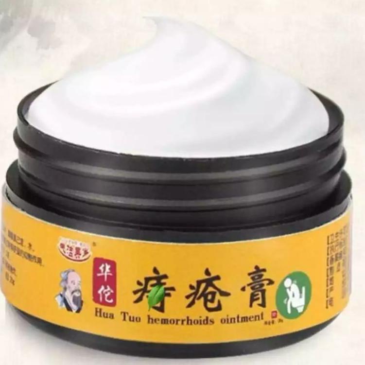 ⇘ SALEP WASIR HUATUO HEMORRHOIDS CREAM ㅟ