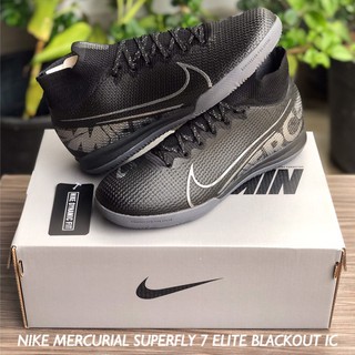 Nike Mercurial Superfly 7 Elite MDS FG chassis de.