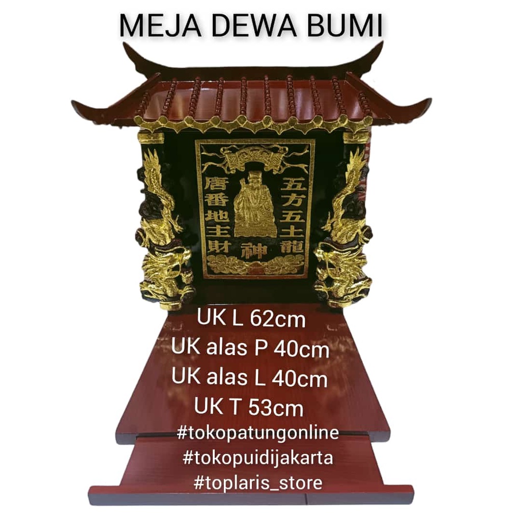 Papan Dewa Bumi Tutikong Timbul