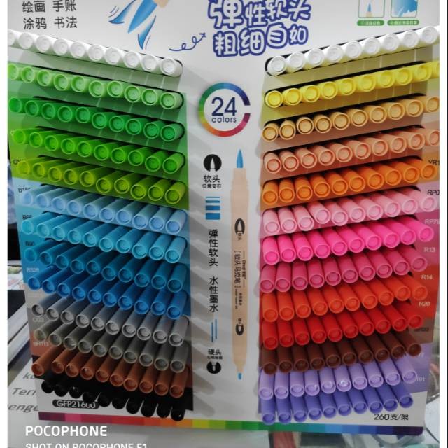 

Grasp brush pen double tip GFP21600