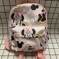 Tas Ransel Anak Perempuan 0336690 Ransel Minnie Mouse Anak Anak