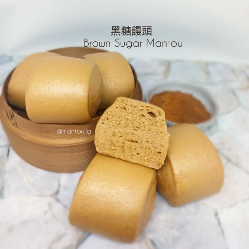 

Brown Sugar Mantou
