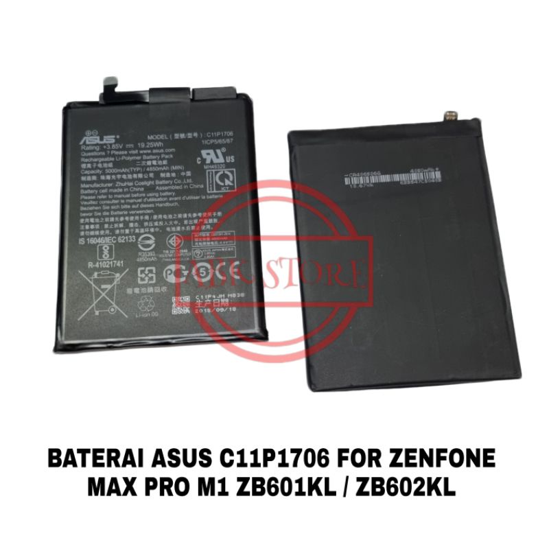 Batre Baterai Battery Asus Zenfone Max Pro M1 ZB601KL - ZB602KL C11P1706