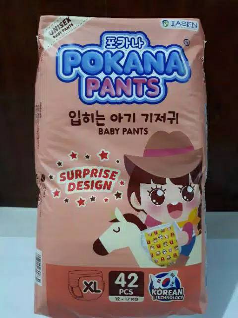 POKANA Pants S.60 / XL.42 / XXL.36