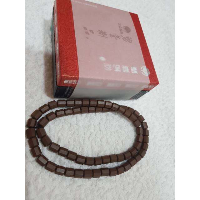 Kalung Kesehatan Batu Tourmaline