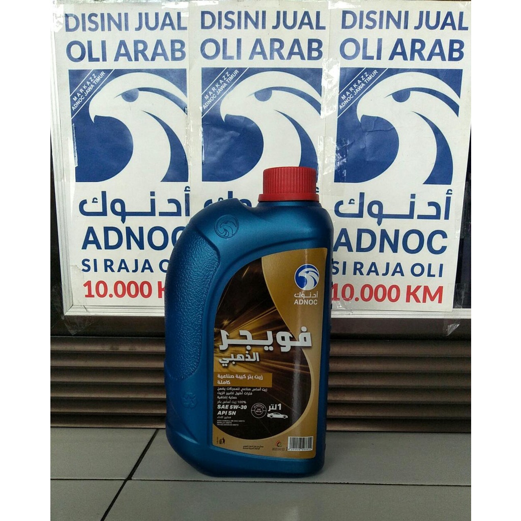 Oli Adnoc Gold SAE 5W-30 API SN