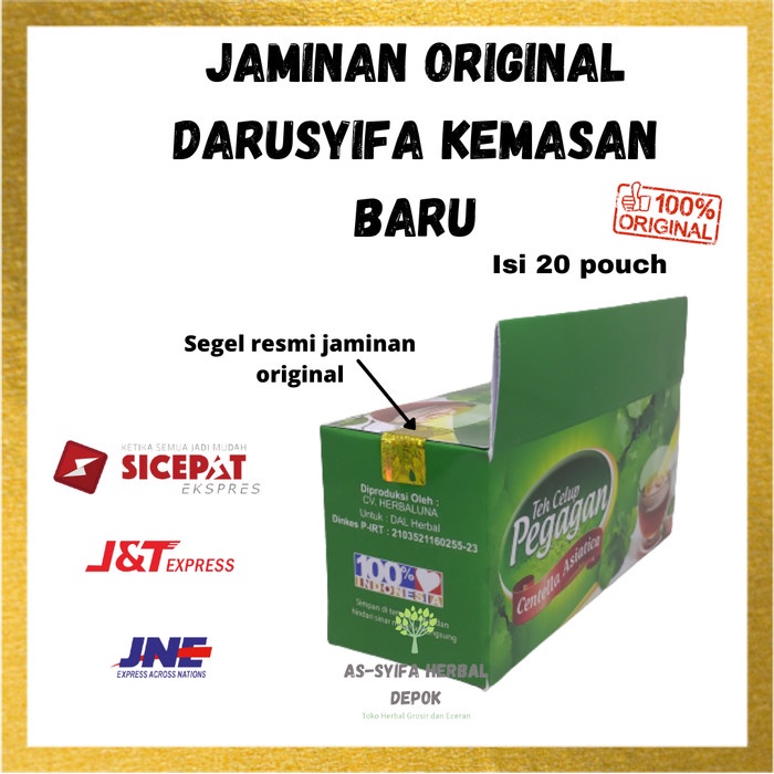 

TEH CELUP PEGAGAN DARUSYIFA CENTELLA TEH CELUP PEGAGAN DARUSYIFA CENTELLA TEH CELUP SIRKULASI DARAH