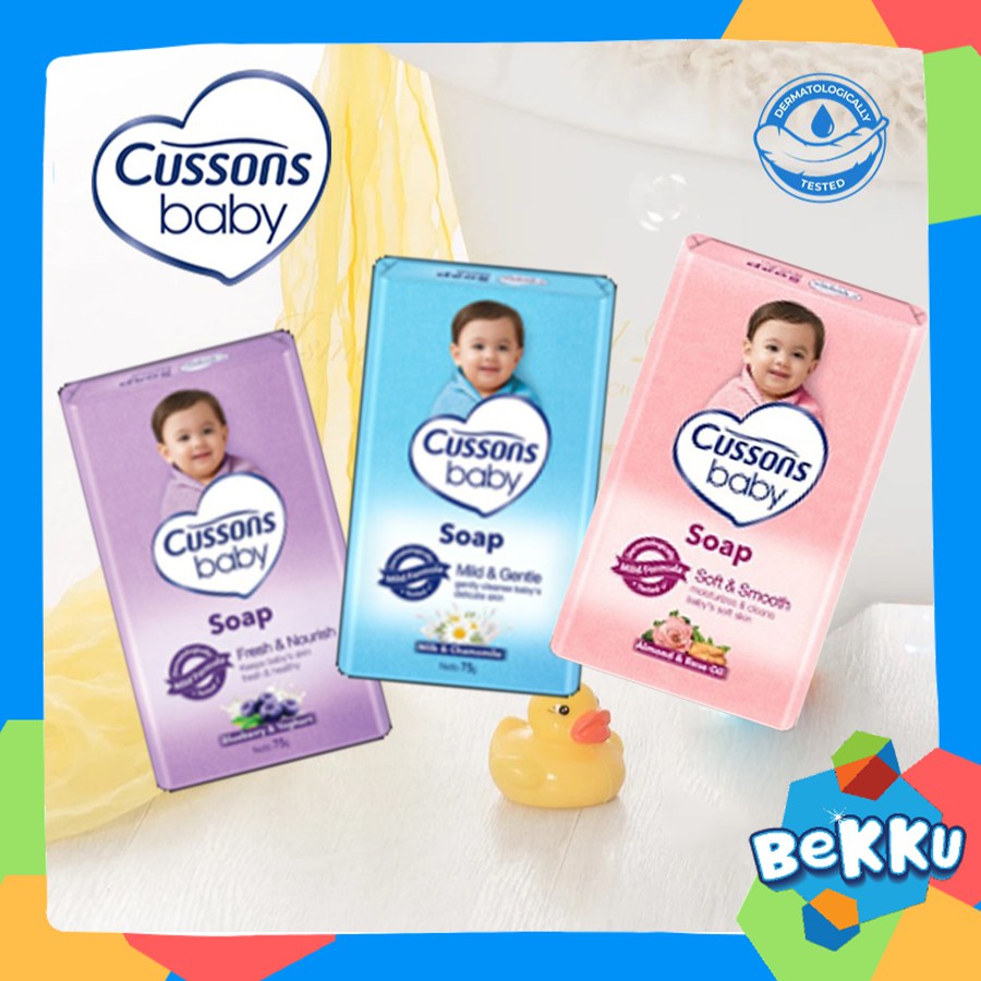 Cussons Baby Soap 75gr