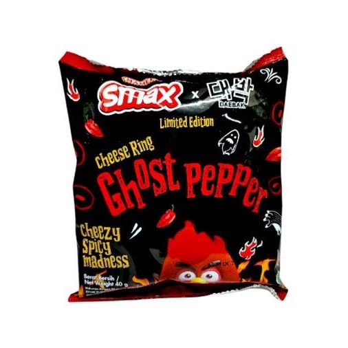 

Smax Cheese Ring Ghost Pepper - Cheezy Spicy Madness [40gr]