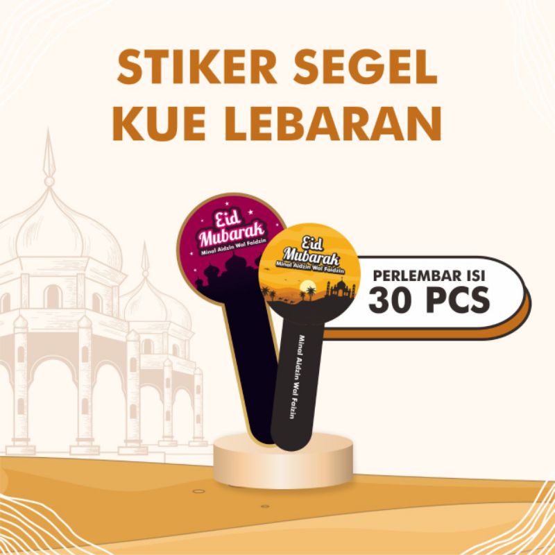 

Stiker Segel Makanan lebaran, Kue Lebaran, Hampers Lebaran ISI 30 pcs