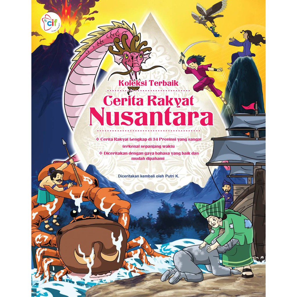 Koleksi Terbaik Cerita Rakyat Nusantara Shopee Indonesia