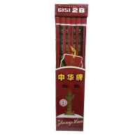 

Pensil Chung Hwa 2B/HB