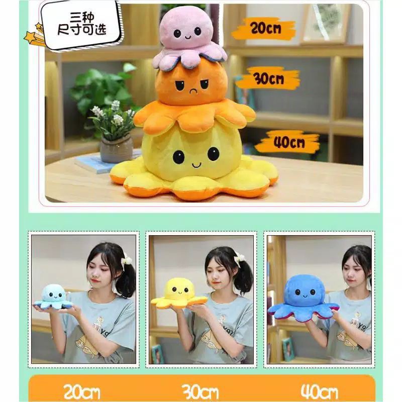 BONEKA GURITA 40cm & 30cm-BISA DIBOLAK-BALIK