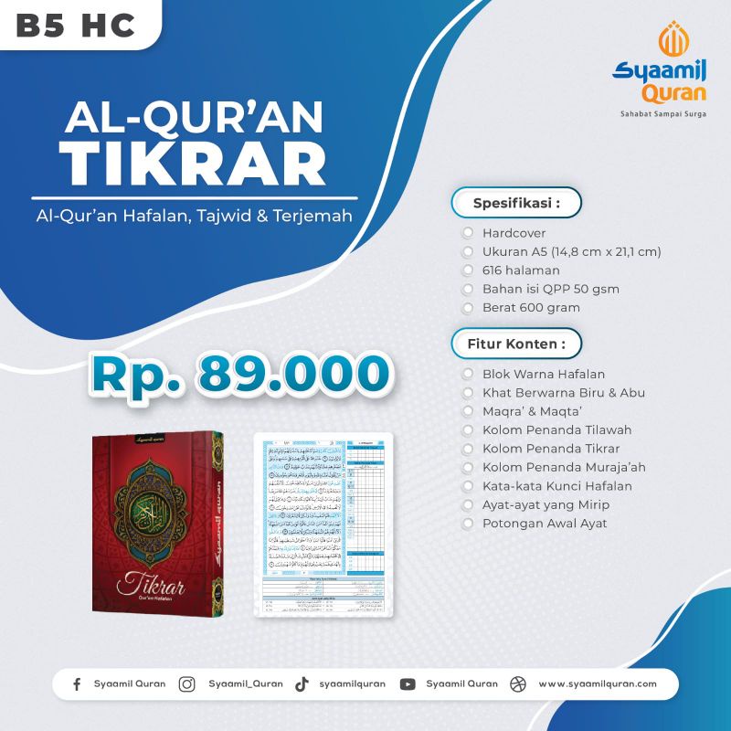 al quran hafalan tikrar original syamil quran