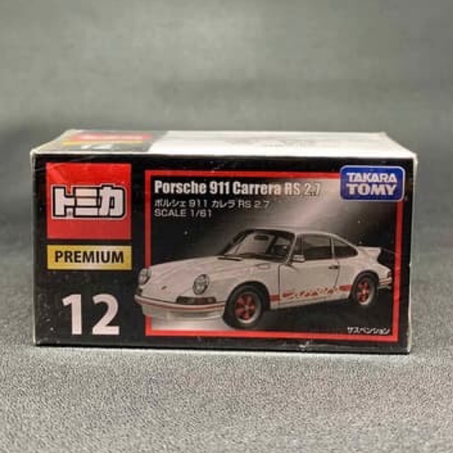 tomica porsche 911 carrera