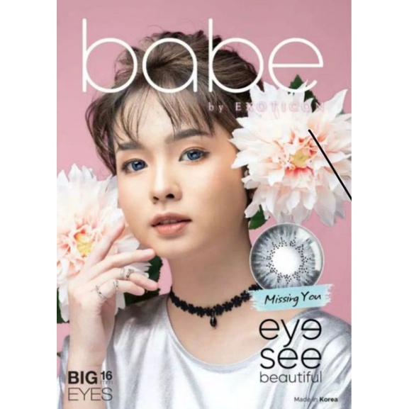 Softlens Babe by X2 NORMAL ONLY