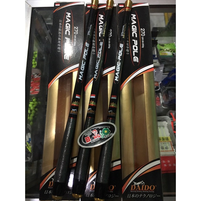 Tegek Carbon 270 / Daido magic Pole 270
