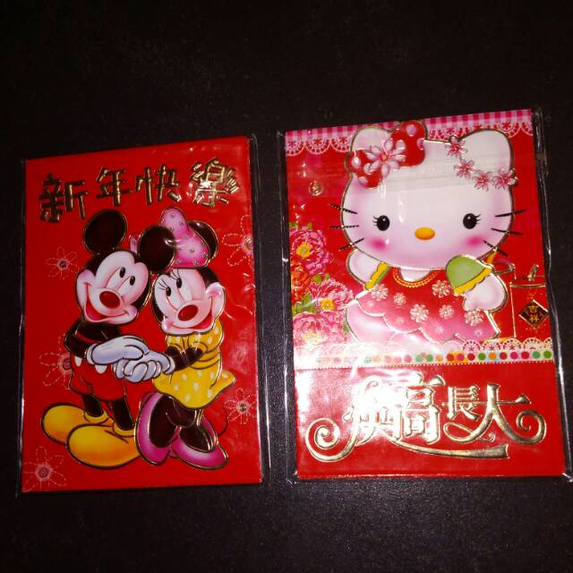 

Angpao / Amplop Imlek Medium