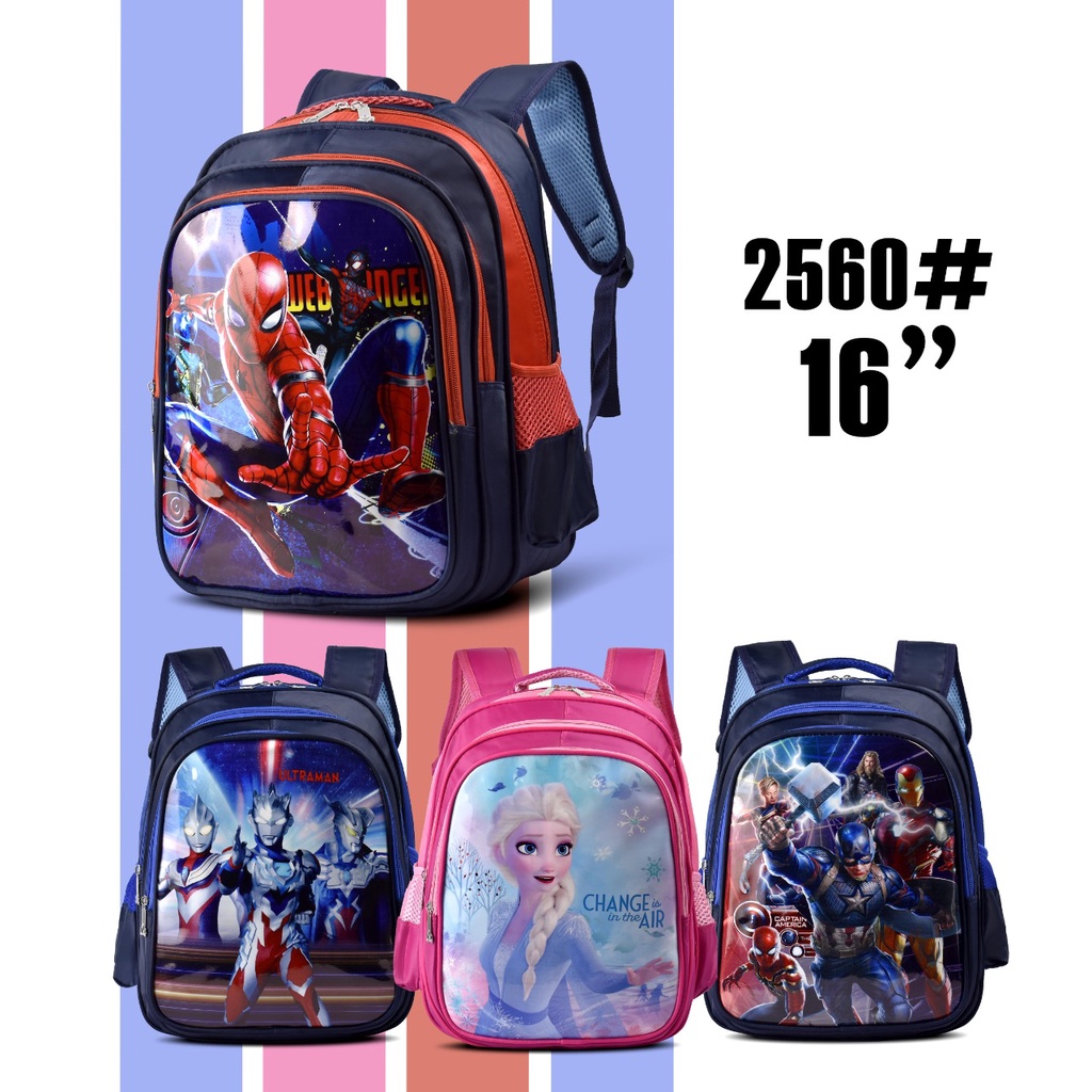 (RF) Tas Ransel Sekolah Anak Sekolah 2560-16 Inch Tas Anak SD Laki-Laki Dan Perempuan Tas Punggung Cartoon