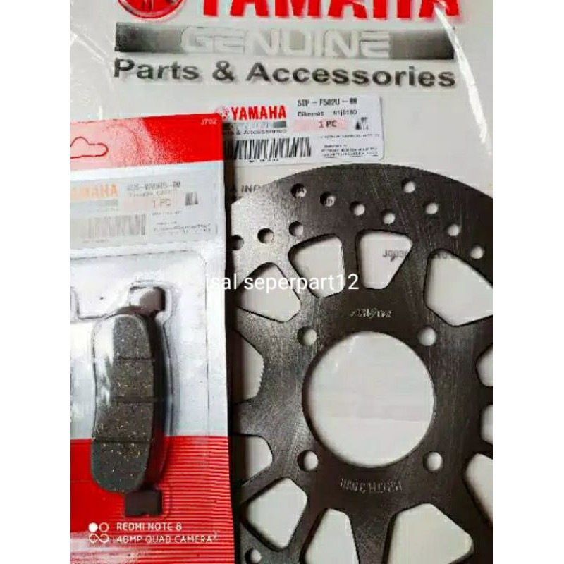 PIRINGAN CAKRAM DEPAN YAMAHA JUPITER Z/BURHAN/VEGA R/VEGA R NEW