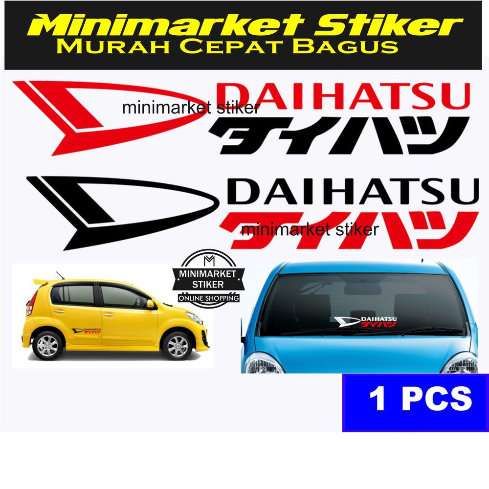 Sticker Daihatsu Kanji Cutting Stiker Mobil Daihatsu Untuk Kaca