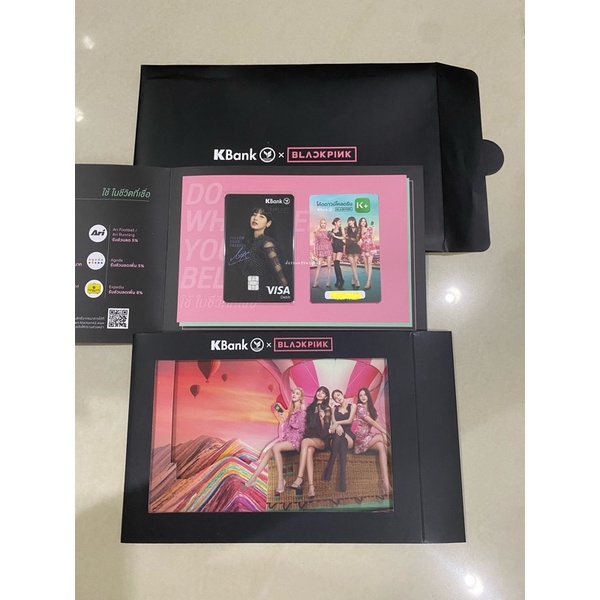 kbank thailand x blackpink lisa black debit card set photocard pc group pop up card