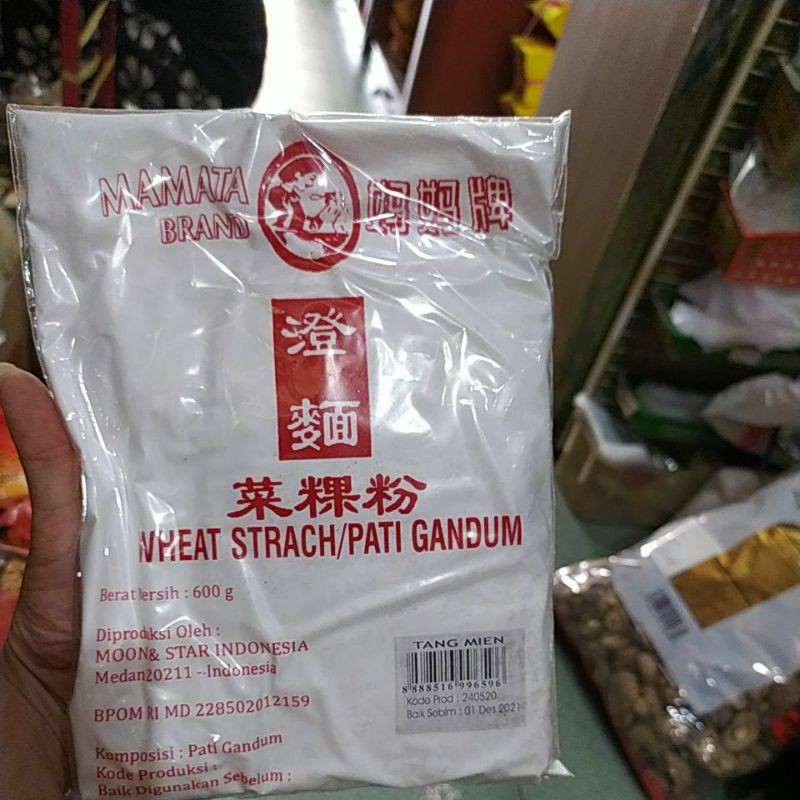 

tepung tamiang
