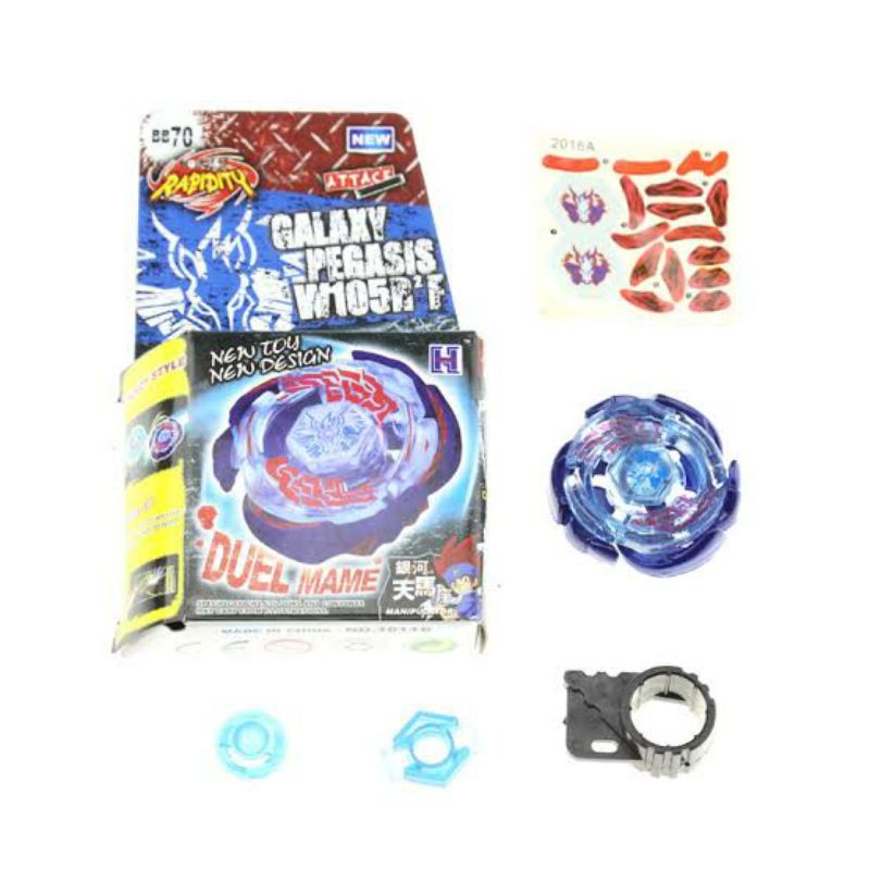 Beyblade Metal Fight / Metal Fusion 