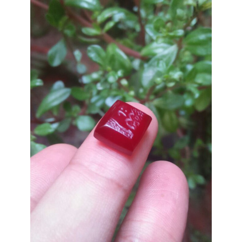 Akik Yaman Kabdhi Ahmar Ukiran Lafadz Ya Allah