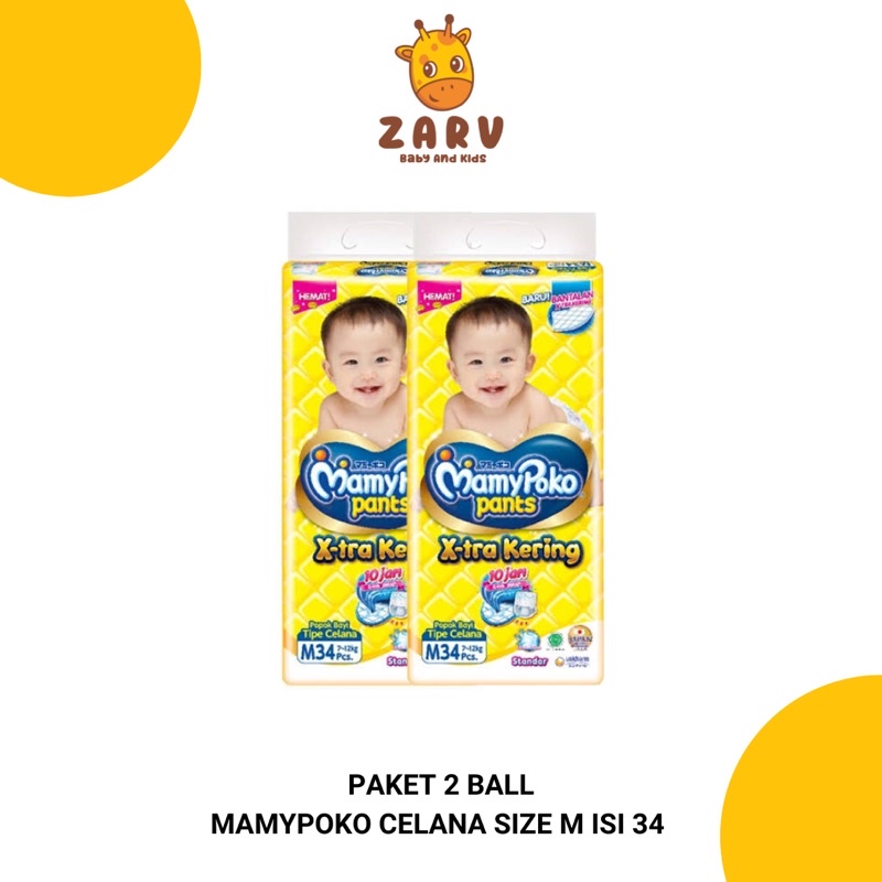 Paket 2 Ball Pampers Mamypoko Size M34 Paling Murah
